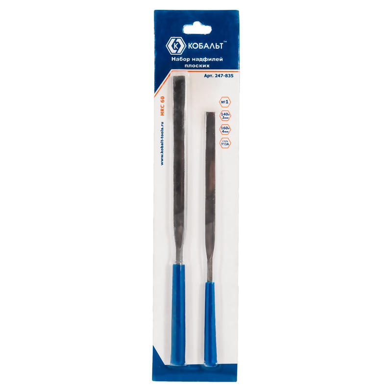 Набор надфилей плоских №1 Кобальт 247-835, 140 мм, 160 мм