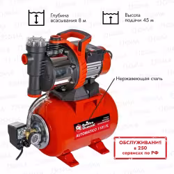 Насосная станция Quattro Elementi Automatico 1101 FL