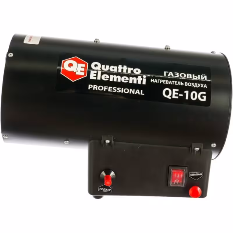 Тепловая пушка газовая Quattro Elementi QE-10G