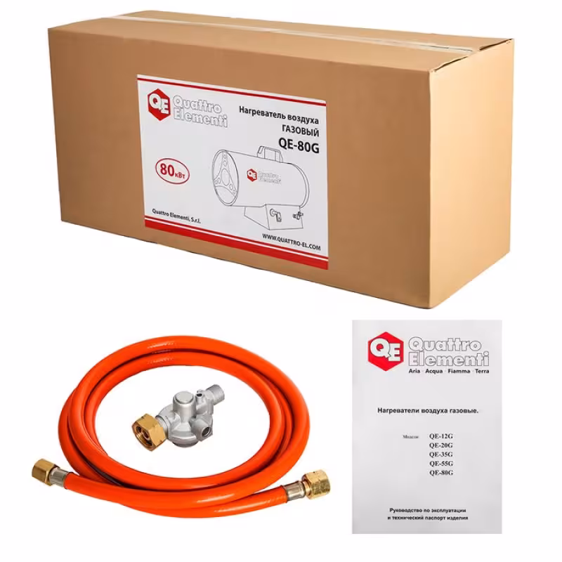 Тепловая пушка газовая прямого нагрева Quattro Elementi QE-80G