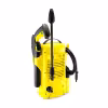 Мойка высокого давления Karcher K 2 Universal Edition