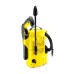 Мойка высокого давления Karcher K 2 Universal Edition