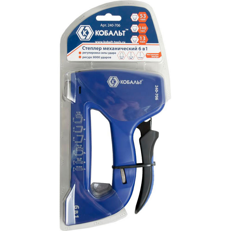Степлер механический Кобальт 240-706 (6-14 мм)