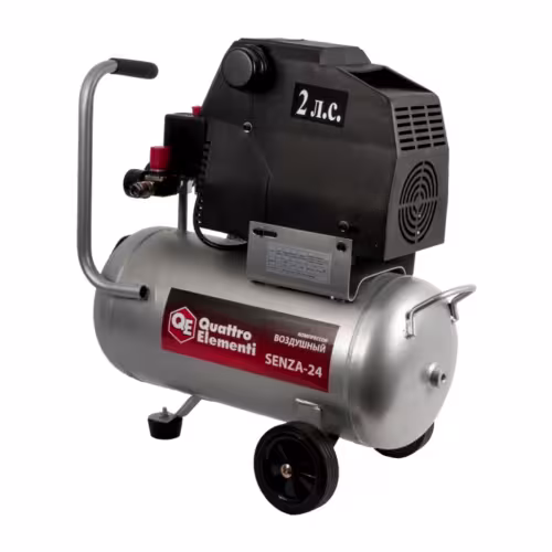Компрессор поршневой безмасляный Quattro Elementi Senza-24 770-223