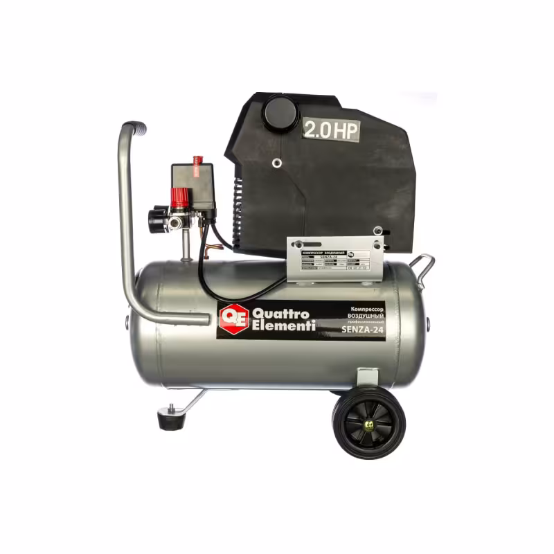 Компрессор поршневой безмасляный Quattro Elementi Senza-24 770-223
