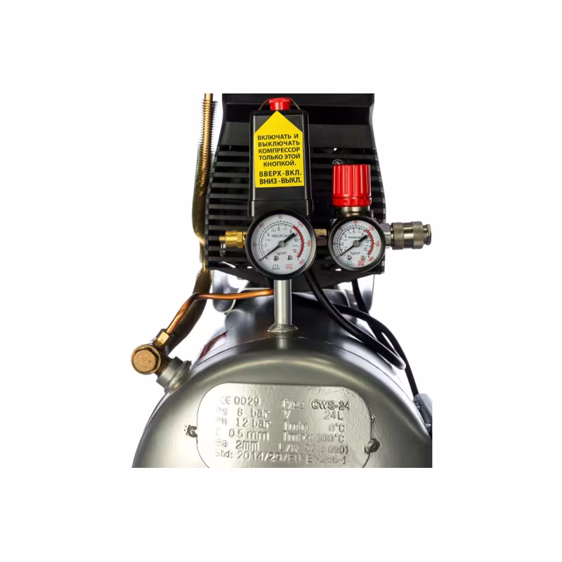 Компрессор поршневой безмасляный Quattro Elementi Senza-24 770-223