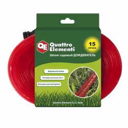 Шланг-дождеватель с фитингами Quattro Elementi, 1/2'', 15 м