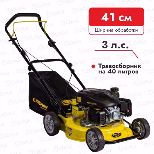 Газонокосилка бензиновая Champion LM4122