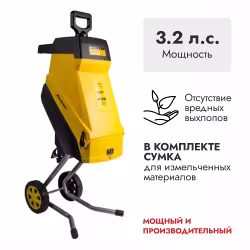 Измельчитель электрический Champion SH251