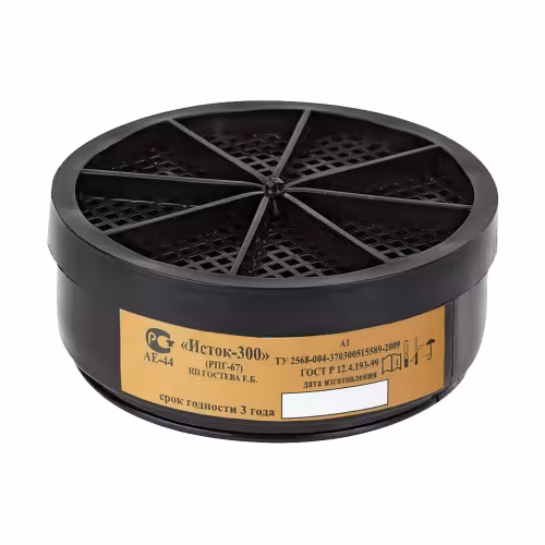 Фильтр сменный для респиратора РПГ-67 АВЕК (1 шт)