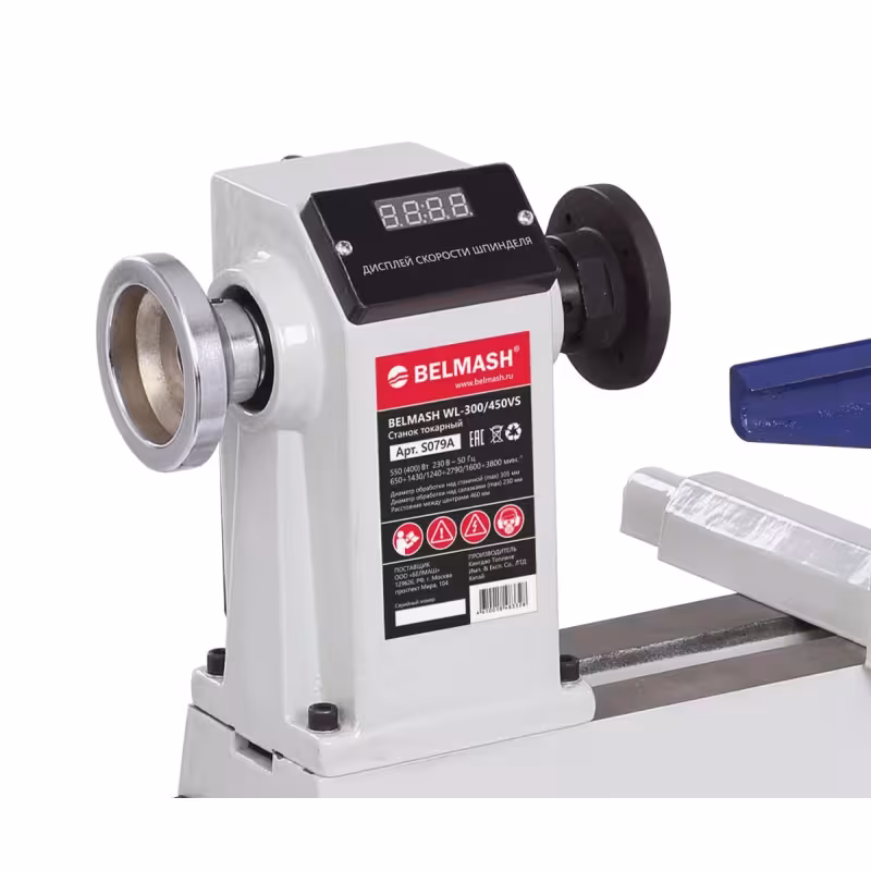 Станок токарный Belmash WL-300/450VS