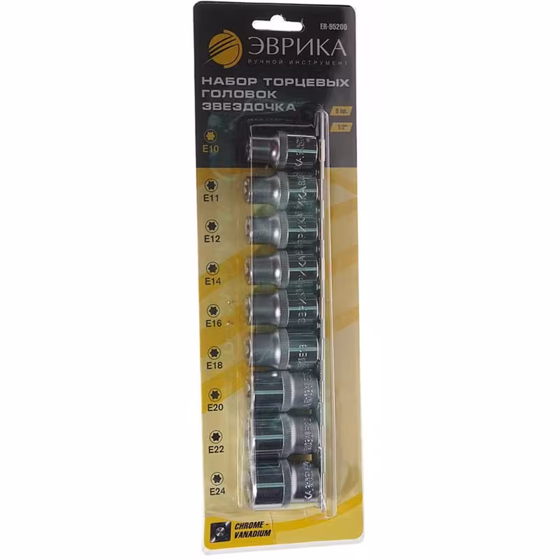 Набор головок Эврика ER-95200, Е профиль, 1/2, Е10-24, 9 предметов