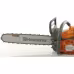 Бензопила Husqvarna 565 