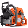 Бензопила Husqvarna 572 XP