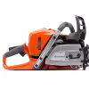 Бензопила Husqvarna 572 XP