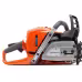 Бензопила Husqvarna 572 XP