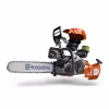 Бензопила Husqvarna 572 XP