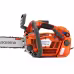 Бензопила Husqvarna T540 XP II