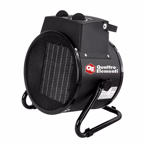 Тепловая пушка Quattro Elementi QE-5000C