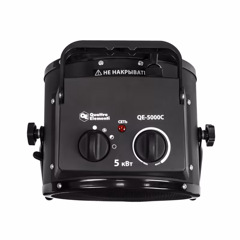 Тепловая пушка Quattro Elementi QE-5000C