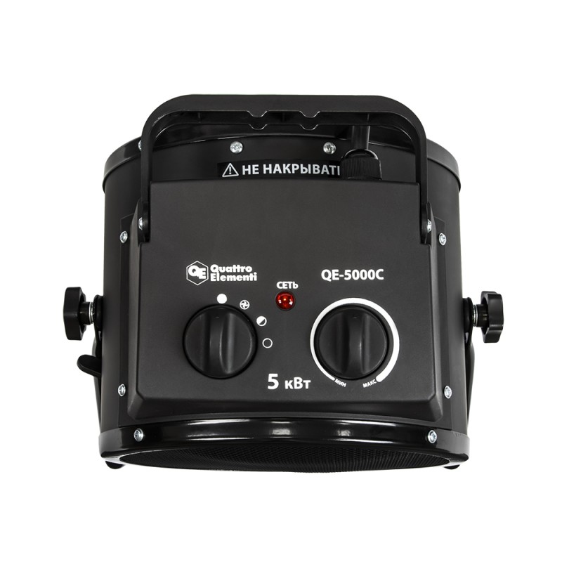 Тепловая пушка Quattro Elementi QE-5000C