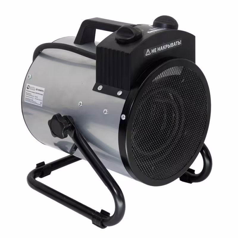 Тепловая пушка Quattro Elementi QE-3000ETN