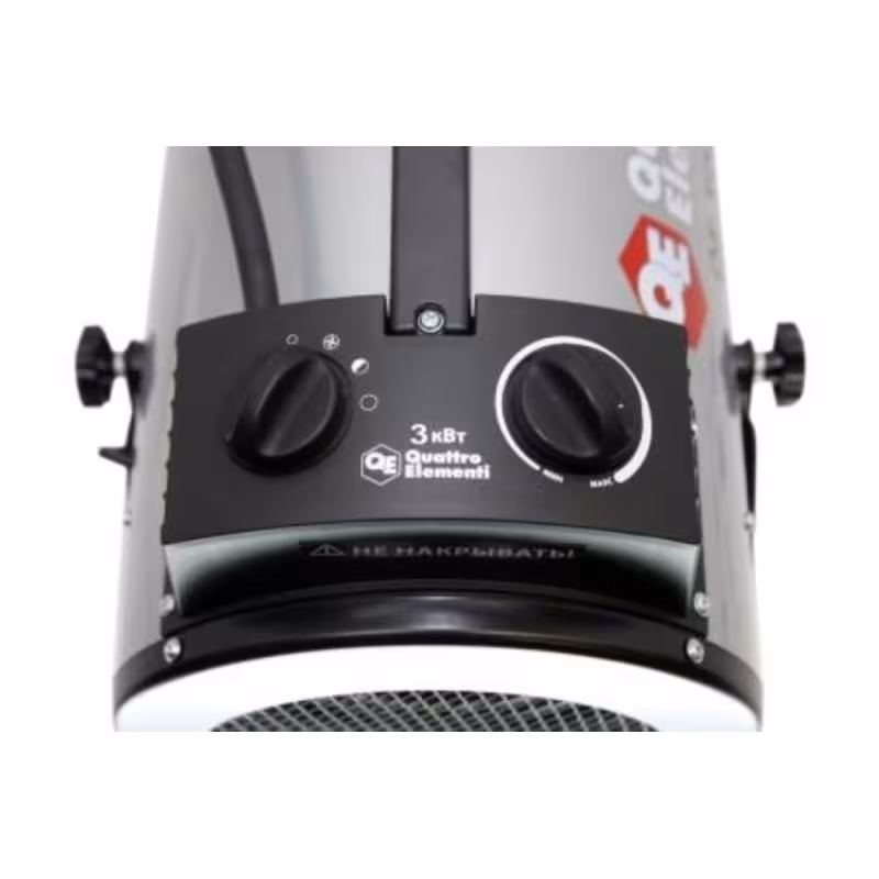 Тепловая пушка Quattro Elementi QE-3000ETN