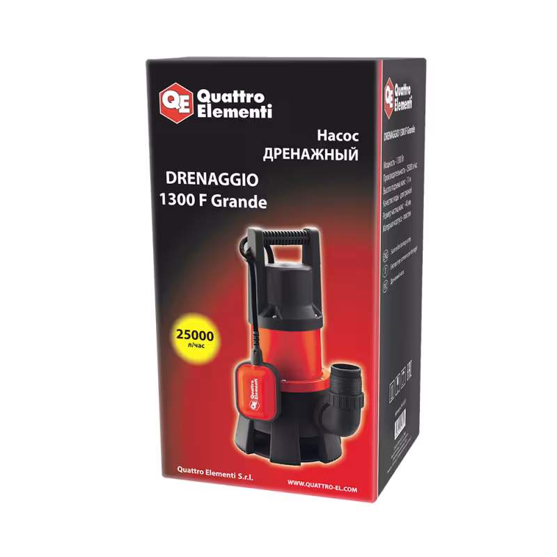 Насос дренажный Quattro Elementi Drenaggio 1300F Grande
