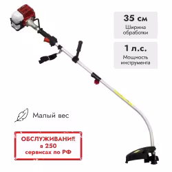 Триммер бензиновый DDE GT250L