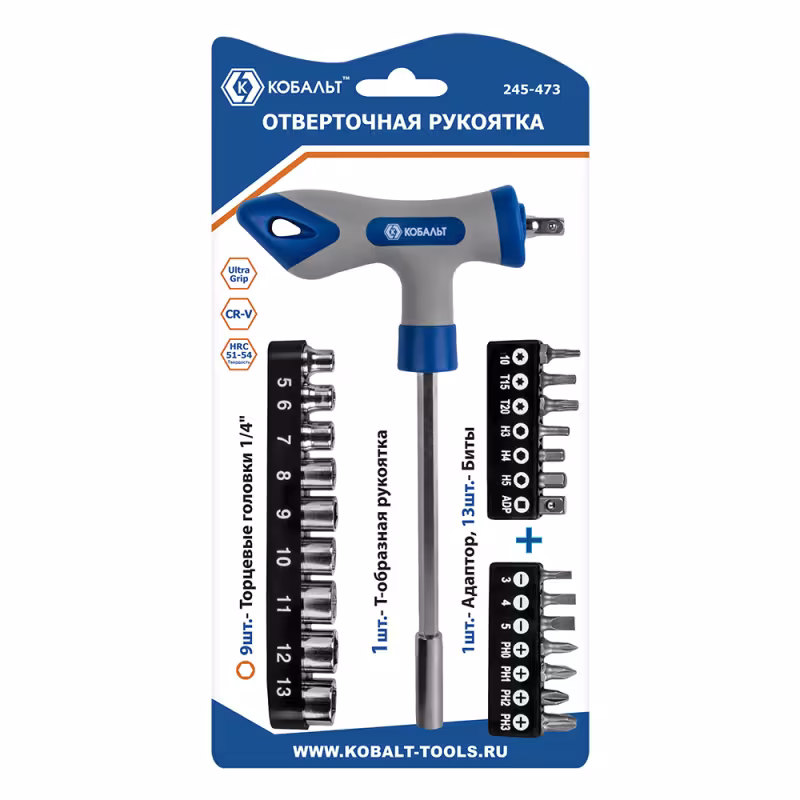 Отвертка-рукоятка HEX, PH, SL, T  с набором бит и головок 1/4" Кобальт 245-473