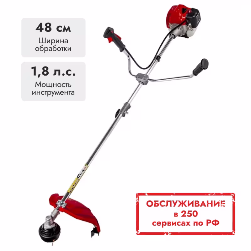 Триммер бензиновый DDE GB33RD