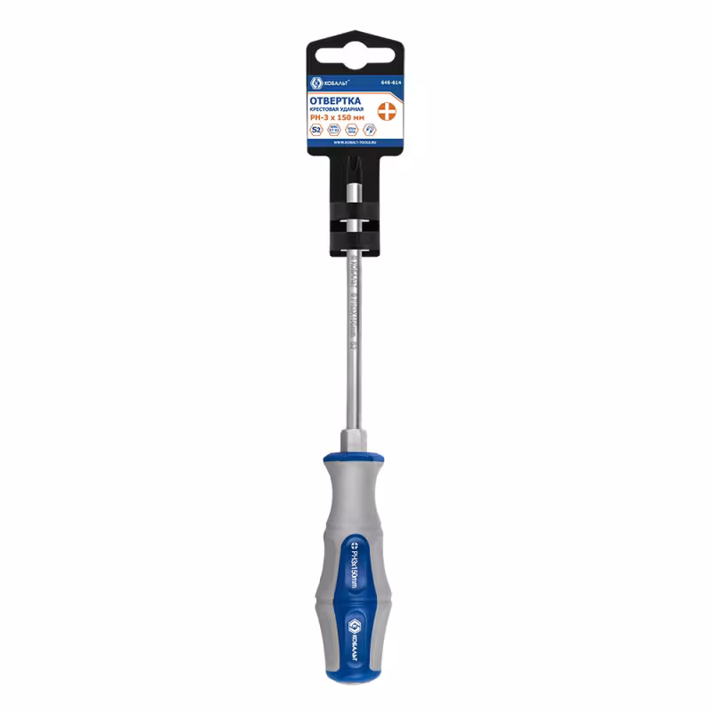 Отвертка крестовая ударная PH3х150 мм Кобальт S2 Ultra Grip 646-614