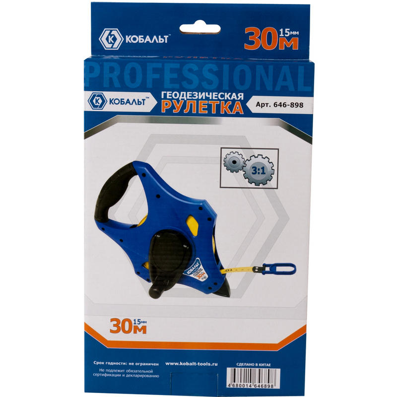 Рулетка геодезическая Кобальт 646-898, 30м х 15 мм