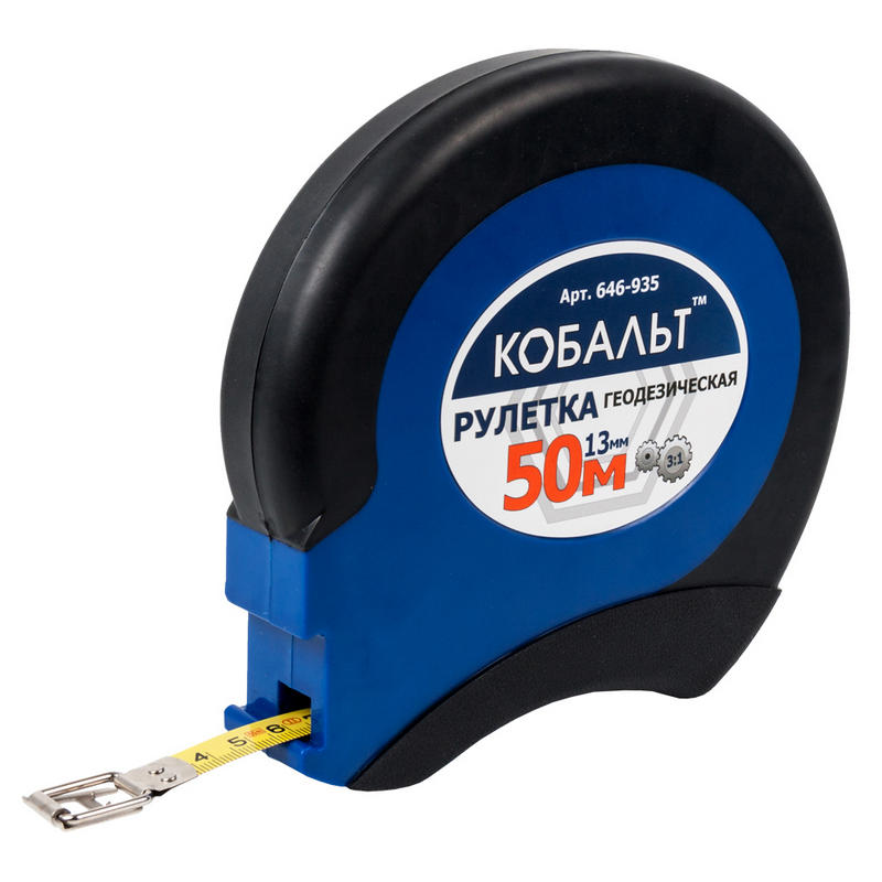 Рулетка геодезическая Кобальт 646-935, 50 м х 13 мм