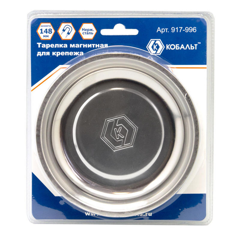 Лоток магнитный для крепежа Кобальт 917-996, 148 мм