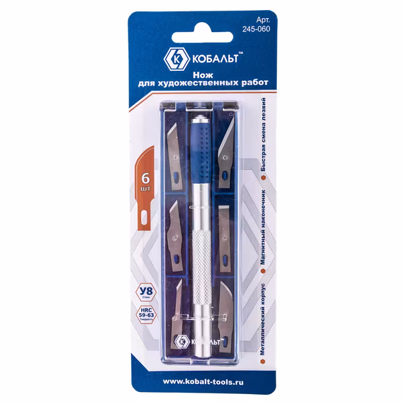 Нож для художественных работ Кобальт 245-060, перовые лезвия 6 шт.