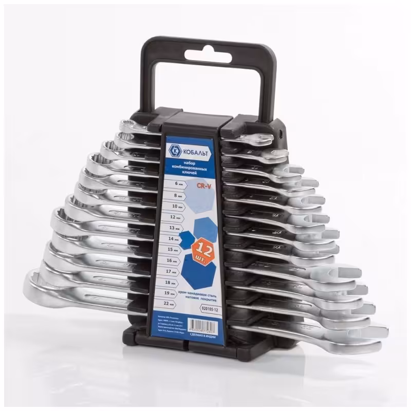 Набор ключей рожково-накидных Кобальт 020105-12, 6-22 мм, 12 предметов