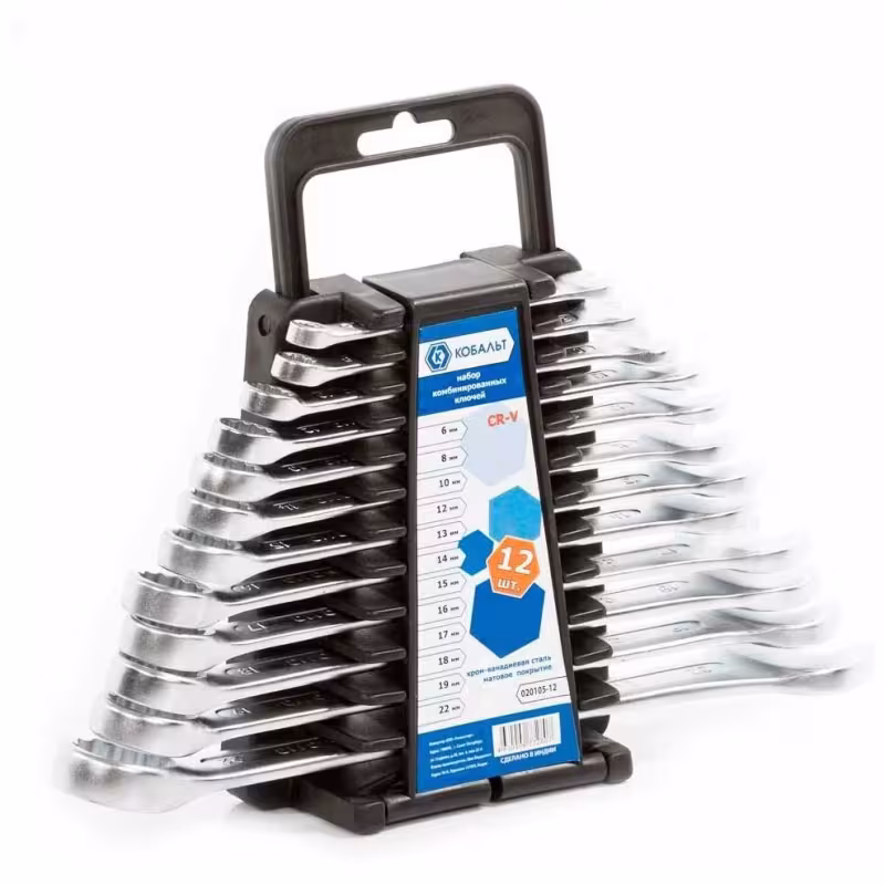 Набор ключей рожково-накидных Кобальт 020105-12, 6-22 мм, 12 предметов