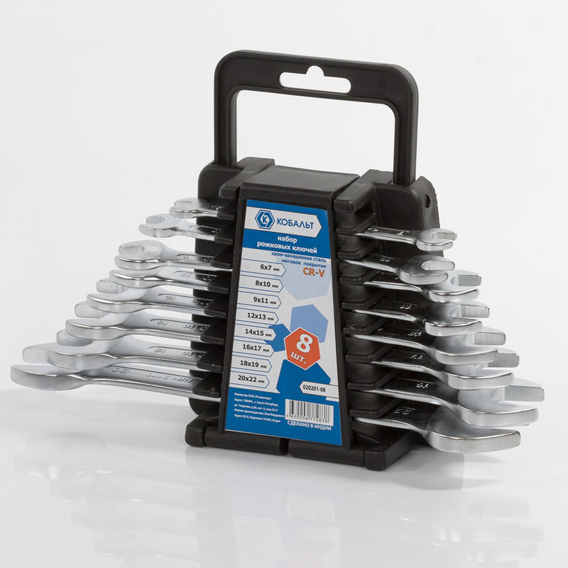 Набор ключей рожковых 6-22 мм Кобальт 020201-08, 8 предметов