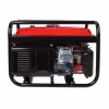 Генератор бензиновый DDE G220