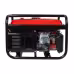 Генератор бензиновый DDE G220