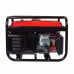Генератор бензиновый DDE G300
