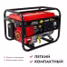 Генератор бензиновый DDE G300