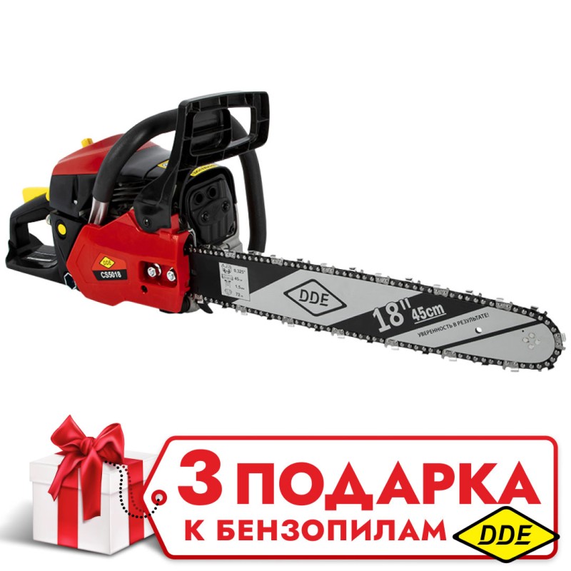 Бензопила DDE CS5018