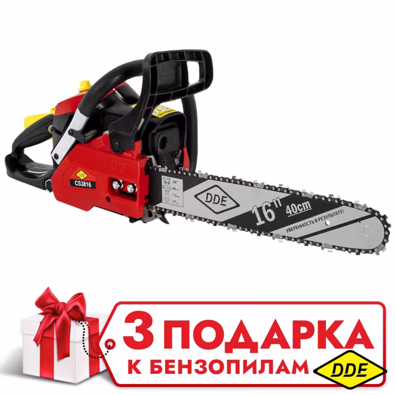 Бензопила DDE CS3816