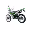 Мотоцикл эндуро Wels MX 250 R, зеленый
