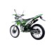Мотоцикл эндуро Wels MX 250 R, зеленый