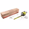 Ножницы для кустов бензиновые Champion HT625R