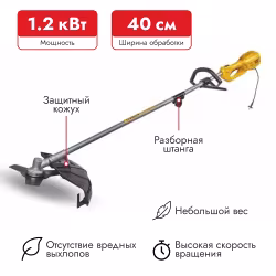 Триммер электрический Champion ET1211А