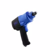 Гайковерт пневматический ударный Garwin Industrial 800527-12-14